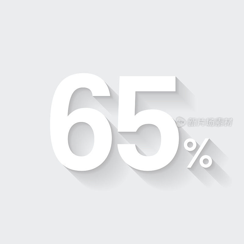 65% - 65%。图标与空白背景上的长阴影-平面设计